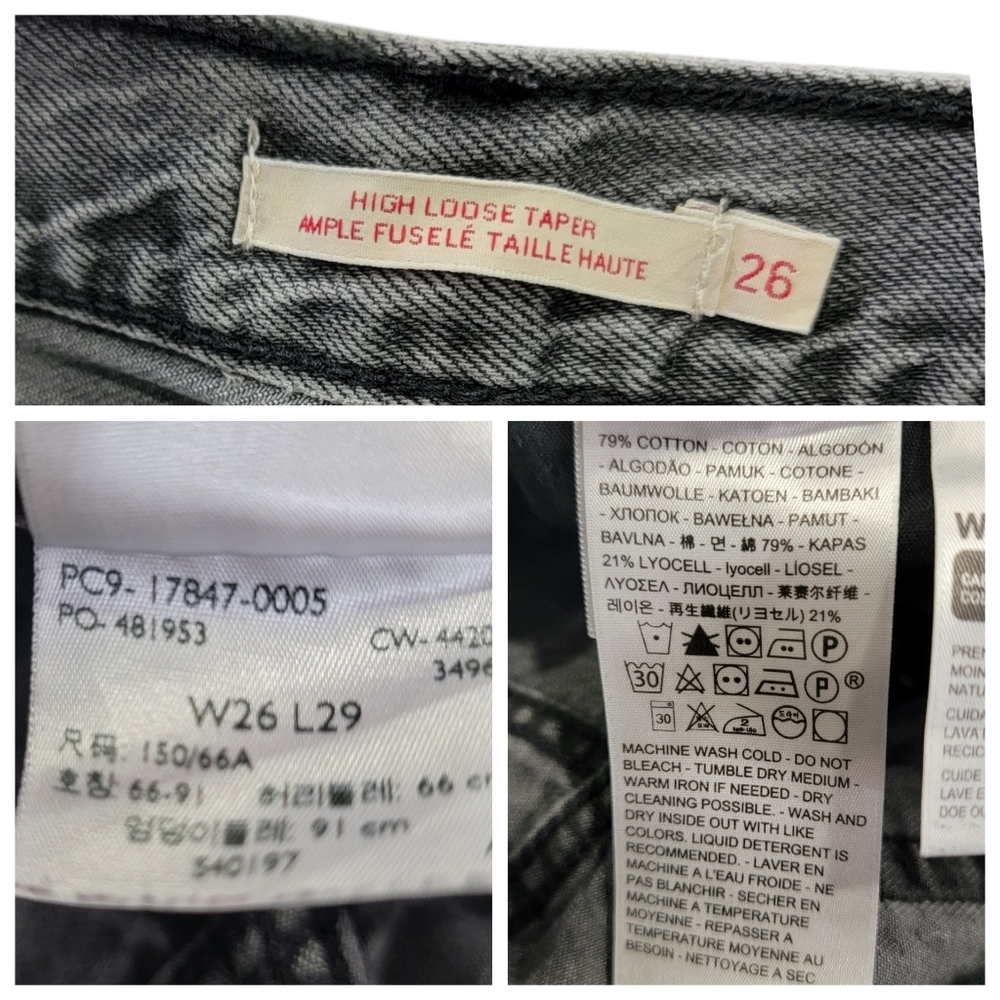 Levi’s High Loose Taper Jeans Black Grey Relaxed Fit Women’s W26 - Picture 14 of 17